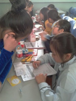 img20130329wa0041